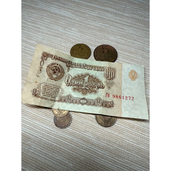 Vintage Russian Currency USSR Soviet Coins & Banknote Collection - Picture 6 of 10